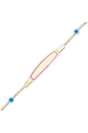 Pembe Mineli Çocuk Künyesi 15Cm Bileklik