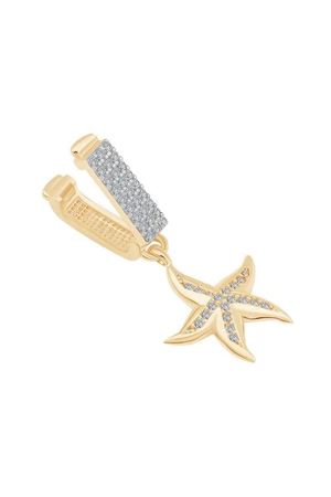 Kuzey Yıldızı Sallantılı 9Mm Bileklik Charm